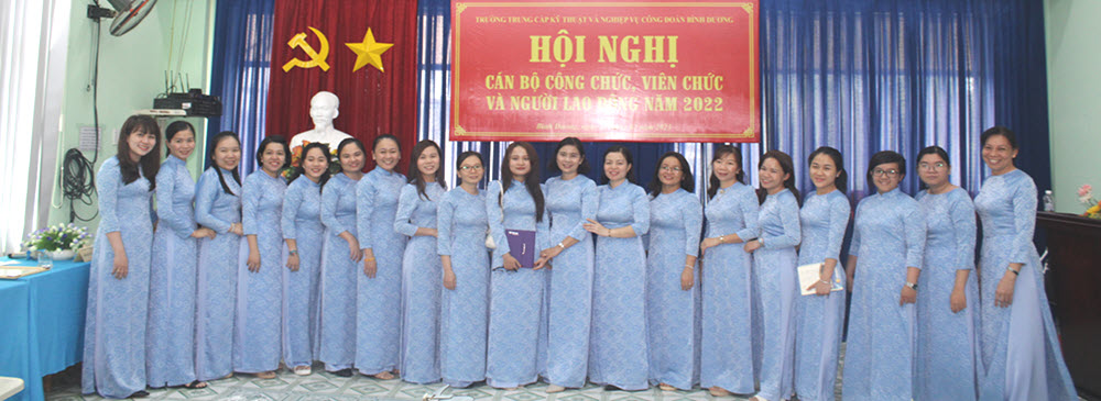 <p>HỘI NGHỊ CÁN BỘ CÔNG CHỨC, VIÊN CHỨC 2023</p>